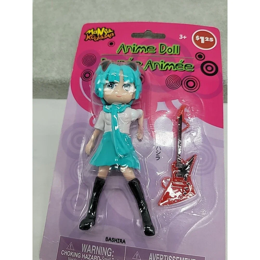 Mansa Kodama new sealed
